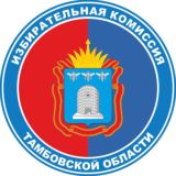 Выборы.kom68