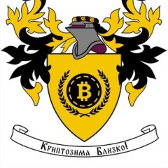 Криптовский (способы заработка и новости по криптовалютам)