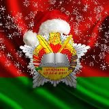 72-й гвардейский...