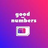 Файні номери 👍🏻