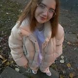 аня нидрит