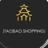 Хакнем Wildberries