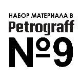 Petrograff