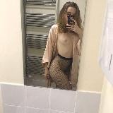 БЛЯДСКАЯ БЛЯДЬ