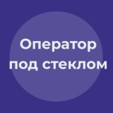 ДОМОФОНЫ ОНЛАЙН: ПЕРСПЕКТИВЫ РАЗВИТИЯ 2025 | Онлайн-конференция