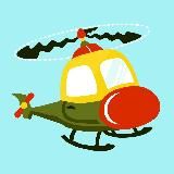 Гелікоптер | Медіа