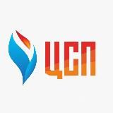 Центр спортподготовки