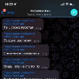 Сливы❌❌❌❌❌