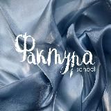 Полина Пахомова|курсы, пошив одежды✂️