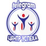 ️️❤️ ВРМОО “ЦЕНТР УСПЕХА”️️ 💙