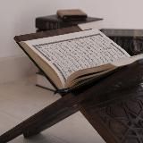 في سبيل الله