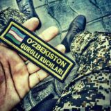 Узб Куроли Кучлари