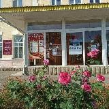 Клуб им.Меньшикова