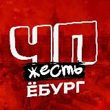 УЛИЧНЫЕ ДРАКИ НОКАУТЫ БОИ