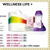 Вэлнэс лайф