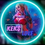 KЕKS
