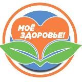 Народная медицина