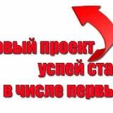 Интернет заработки на пассиве ‼️