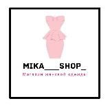 Mika___shop_ ОПТ ПЯТИГОРСК Женская одежда ( опт/розница)
