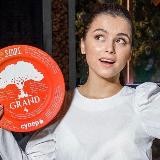 Гранд 5 сезон