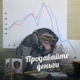 Daniil in crypto | Заметки