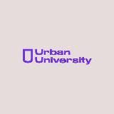 Онлайн-Университет Urban