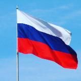 Новый фронт Брянск🇷🇺