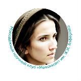 винегрет И чашка кофе