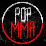 Летят Ебальники