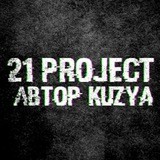 21project