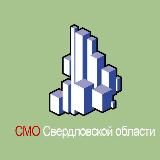 СМО Свердловской области