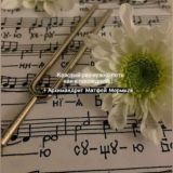 Мытари и фарисеи