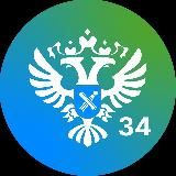 Молодежный Совет (Росреестр Волгоград)