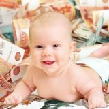 Детские пособия Москвы и Московской области. Добро пожаловать! Первая и самая большая группа про пособия в Москве и МО