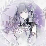 Мама я эдитор🌌(ЗАМОРОЖЕН)