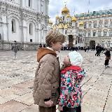 Давайте вместе