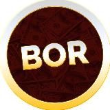 Хранилище | [BOR]