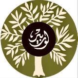 “Lorbeer”- косметика из Сирии.