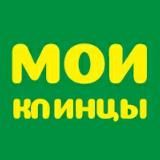 Наши Клинцы