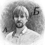 Пункт А→Пункт Б 🚀 Онлайн-школа с нуля