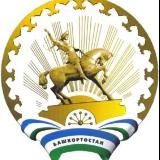 Городская клиническая больница № 1 г.Стерлитамак