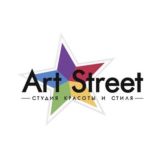 ArtStreetMoscow