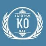 Крекшино онлайн Чат