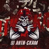 🅰️NTI ♨️SCAM