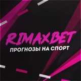 RIMAXBET.