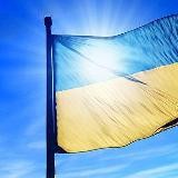 Українські та свiтовi новини