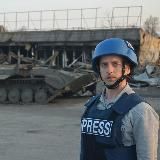 Одбрана и Безбедност