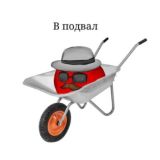 Чат Чиксайлова