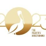 МОУ СОШ №18 корпус 2. Г.о Подольск