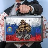 Тамбовский кейс 🧳